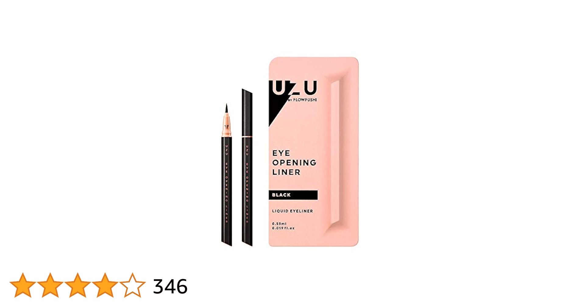 UZU Eye Opening Liner: Eyeliner yang Membuka Mata Anda